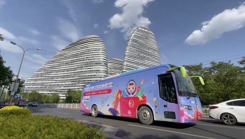 開(kāi)啟未知之旅 同程旅行機(jī)票盲盒如何重塑旅游產(chǎn)品體驗(yàn)