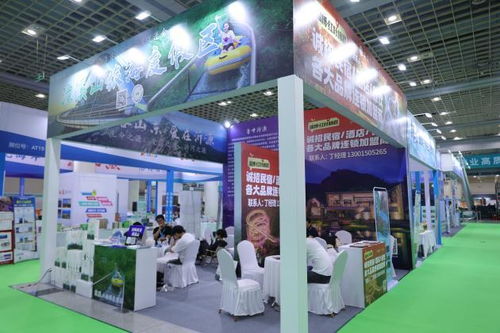 第三屆山東國(guó)際精品旅游產(chǎn)業(yè)博覽會(huì)盛大開(kāi)幕，鳳凰網(wǎng)山東現(xiàn)場(chǎng)直擊